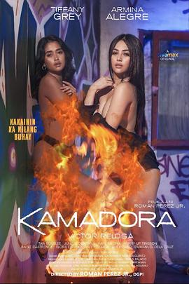 暗网TV《双面人格 Kamadora》免费在线观看