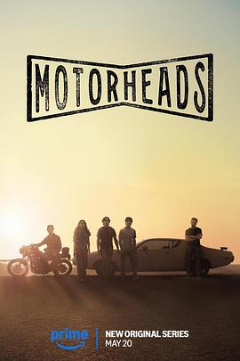 春月直播《驱车向前 Motorheads》免费在线观看