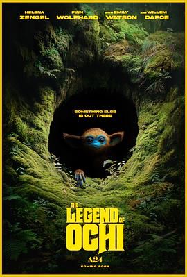 春月直播《奥奇传说 The Legend of Ochi》免费在线观看