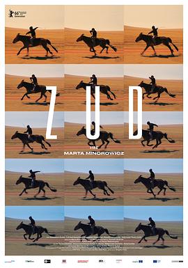 暗夜成人视频《草原上的男孩》免费在线观看