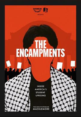 暗夜成人视频《集会》免费在线观看