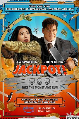 春月直播《死亡大乐透 Jackpot!》免费在线观看