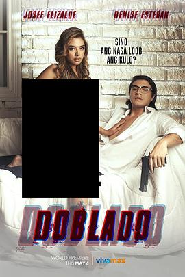 春月直播《多布拉多 Doblado》免费在线观看