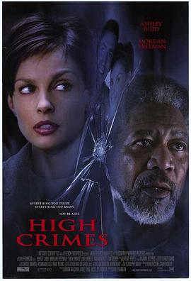 春月直播《一级重罪 High Crimes》免费在线观看