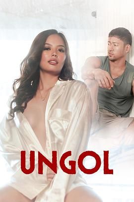 暗夜成人视频《咆哮 Ungol》免费在线观看