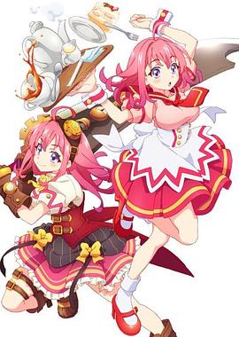 暗夜成人视频《粉彩回忆 ぱすてるメモリーズ》免费在线观看