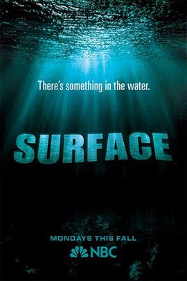 暗夜成人视频《水下之秘 Surface》免费在线观看
