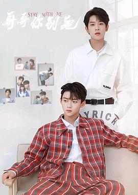 暗网TV《上瘾》免费在线观看