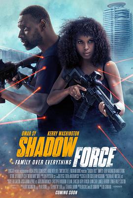 春月直播《幽冥部队 Shadow Force》免费在线观看